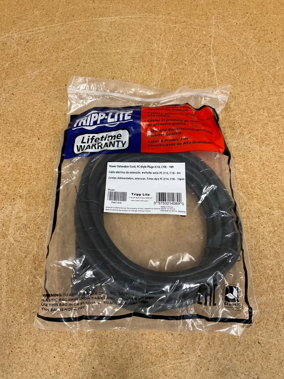 TRIPP LITE Power Cord, P047-010 C19 to C14 15A, 250V, 14 AWG, 10 ft - part TRP-P047010-C19C14-10FT - USA Supply (1 of 2)